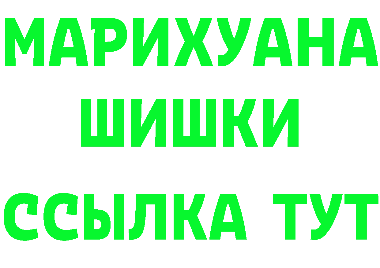 APVP СК КРИС сайт это kraken Полярный